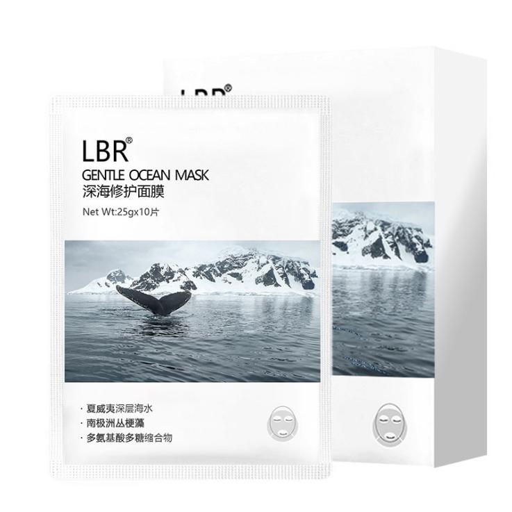 男士面膜最好用的牌子排行榜,男士面膜什么牌子最好最有效果