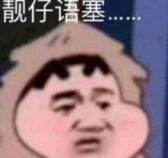 保险返佣成功案例,卖保险返佣金