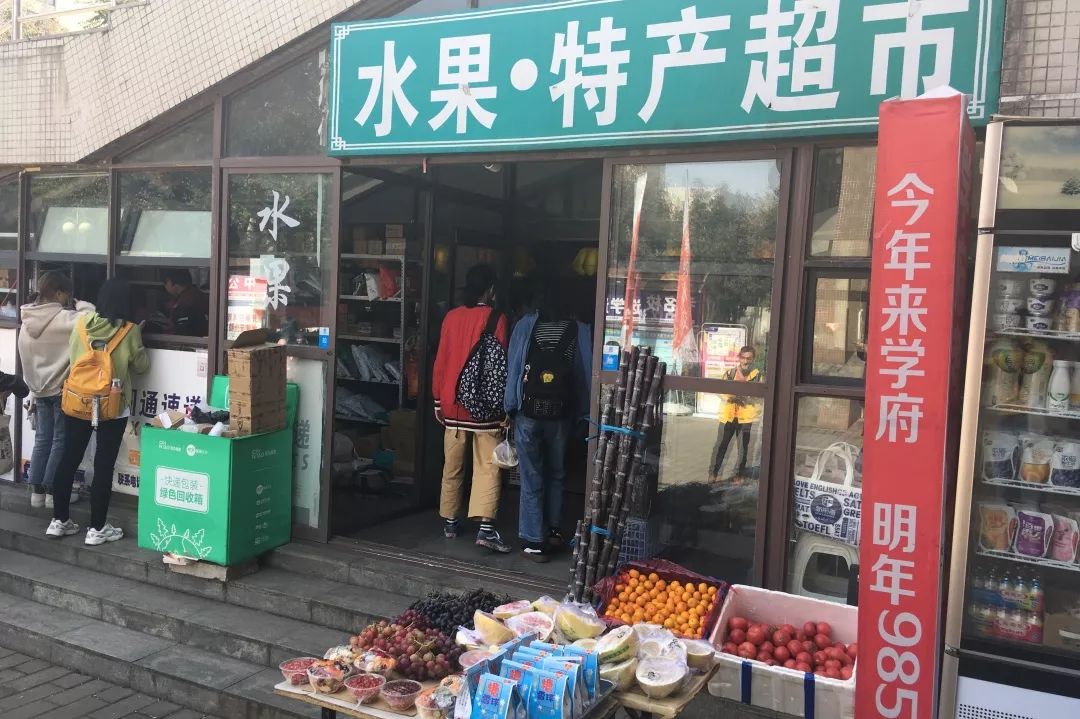 西安财经大学是几本,西安财经大学在哪里