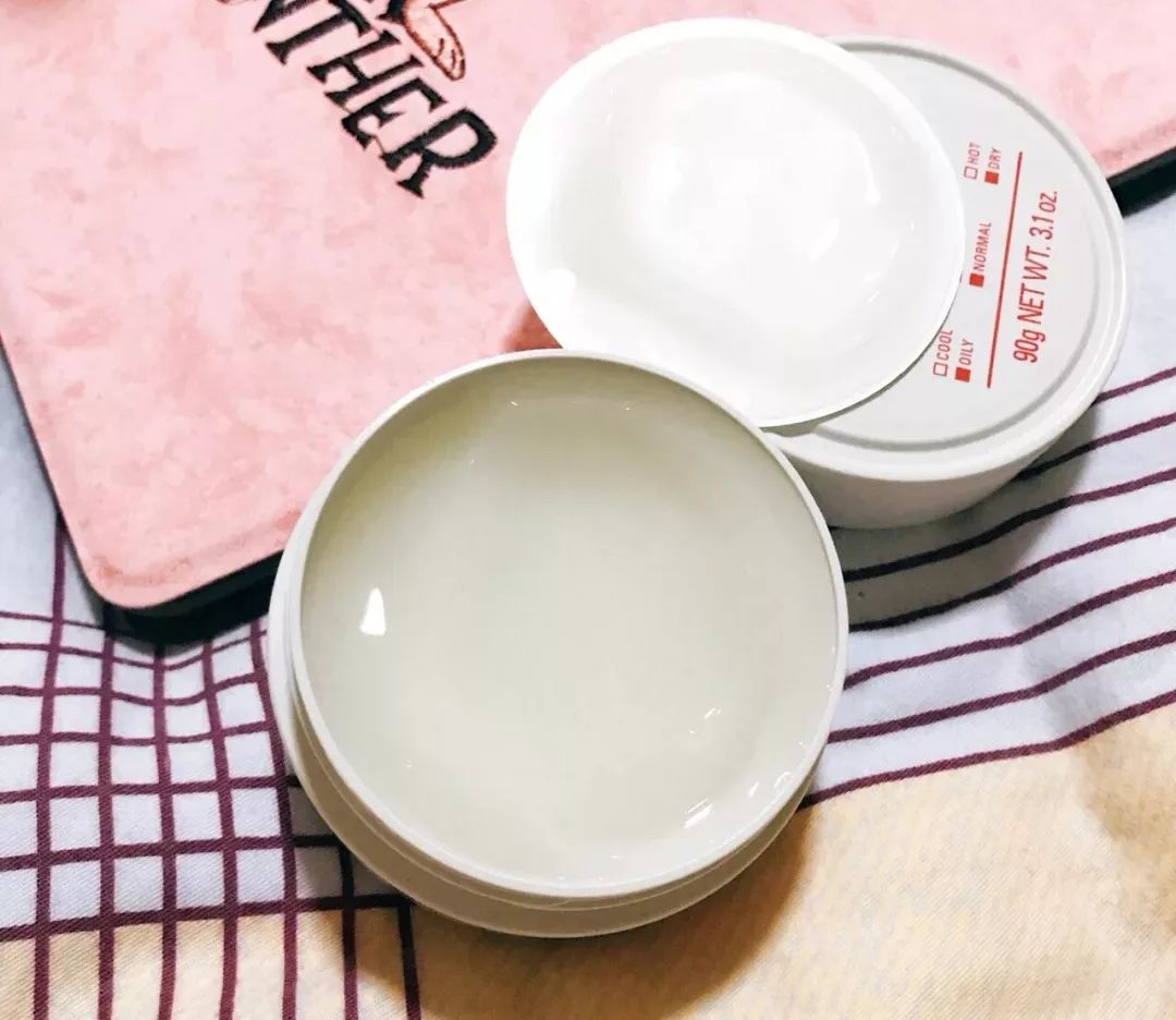 男控油补水祛痘护肤品,男士护肤控油推荐测评