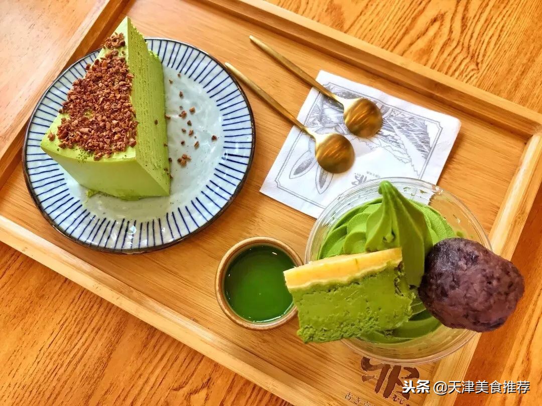 抹茶控无法抵挡系列,抹茶控看见抹茶走不动路