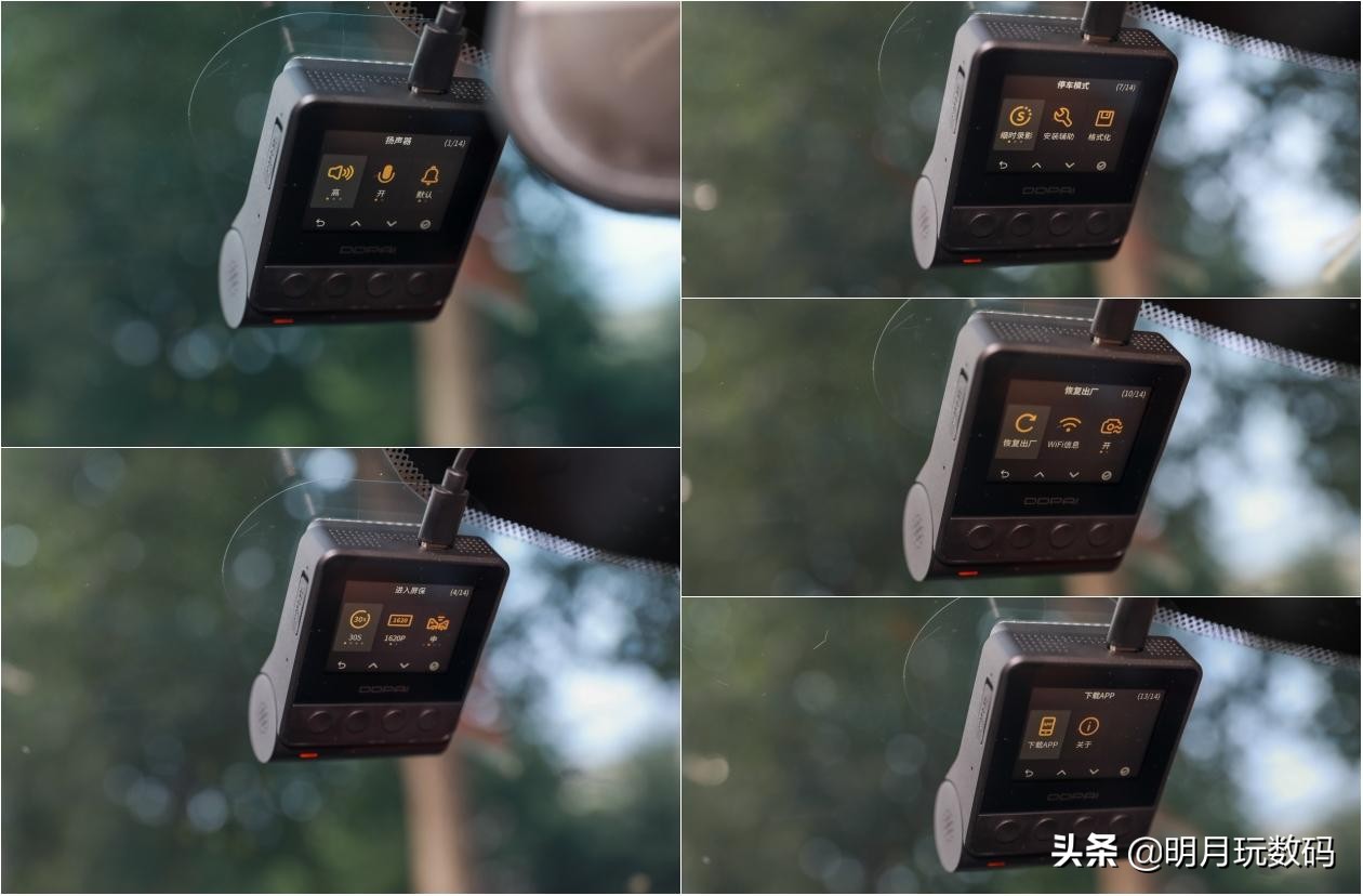 盯盯拍3k行车记录仪z40,盯盯拍行车记录仪z40和z50评测