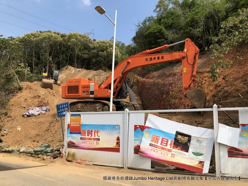 第1632回：金龟村被时光眷顾，坪头岭让田心山围