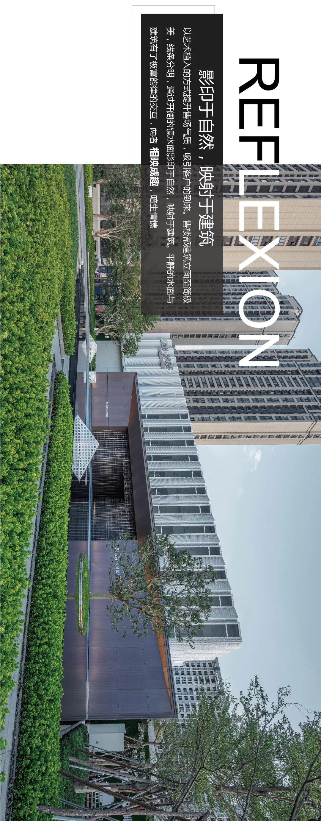 平潭奥园翡翠岚都c区,平潭奥园翡翠岚都二期