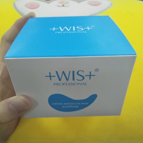 wis的紧致眼膜贴好用吗,wis紧致眼膜