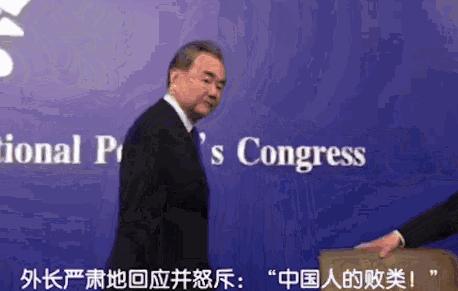 杩欎簺骞存垜浠兘琚潙杩囩殑璋h█,杩欎簺骞磋鍘傚鍧戠殑鎴戜滑