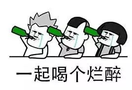 丁浩教学英语口语,丁浩英文名