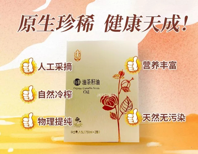 你用1700买了衣服，你用1700吃喝了;我用1700加入云