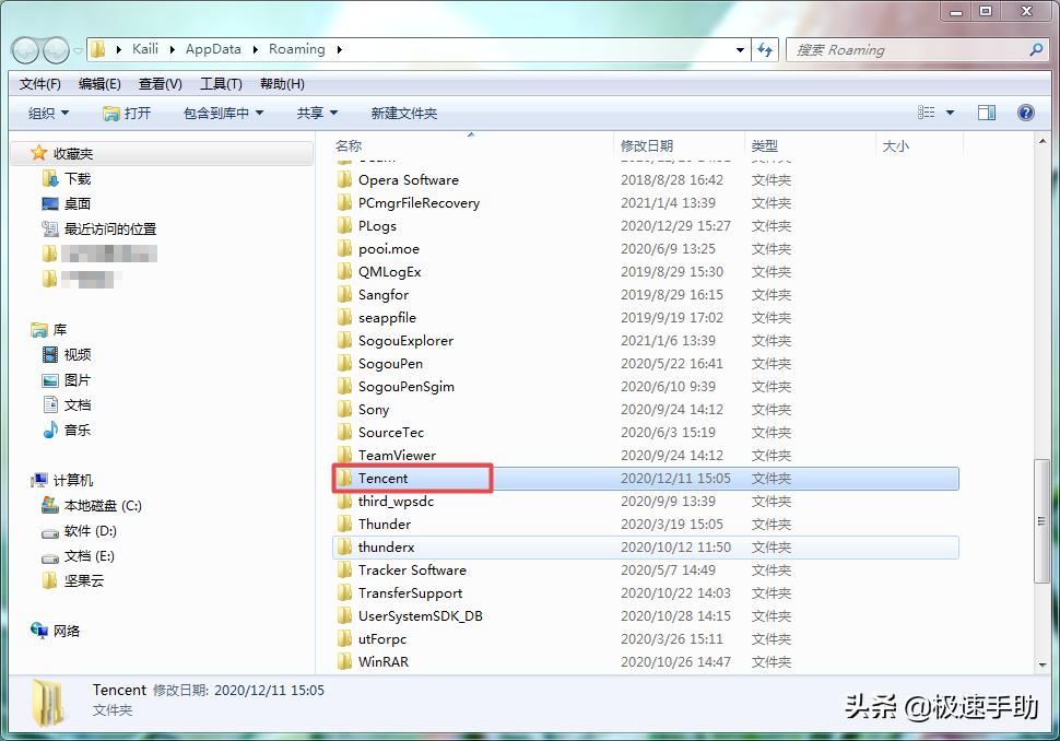 wegame穿越火线闪退解决方法,刀剑2wegame启动闪退