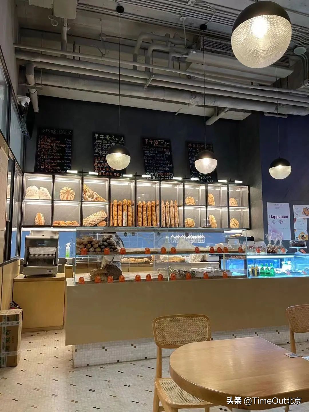 北京值得一去的面包店推荐,好吃平价的面包店推荐