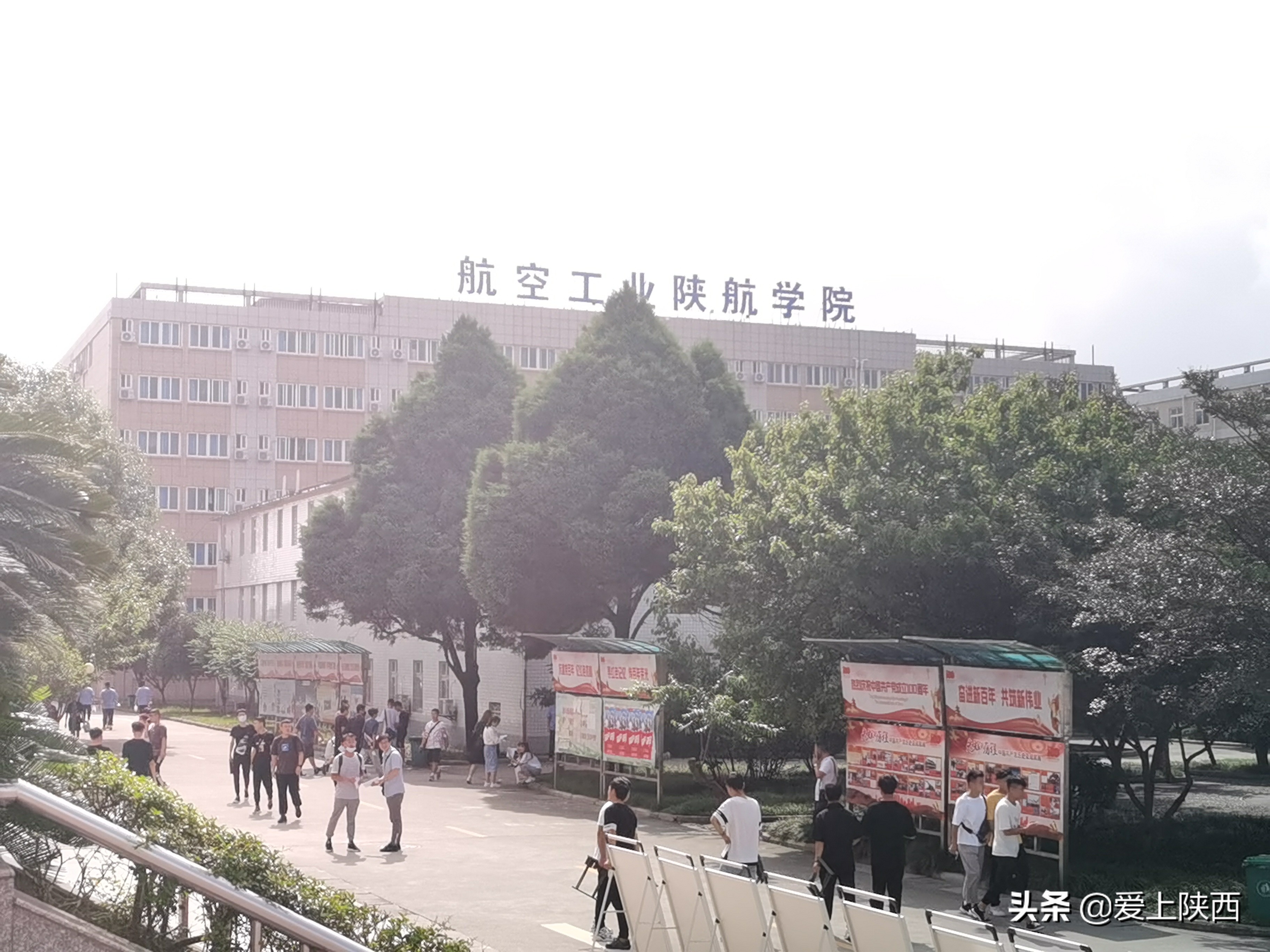 史上最难就业,史上最难就业季如何参加面试