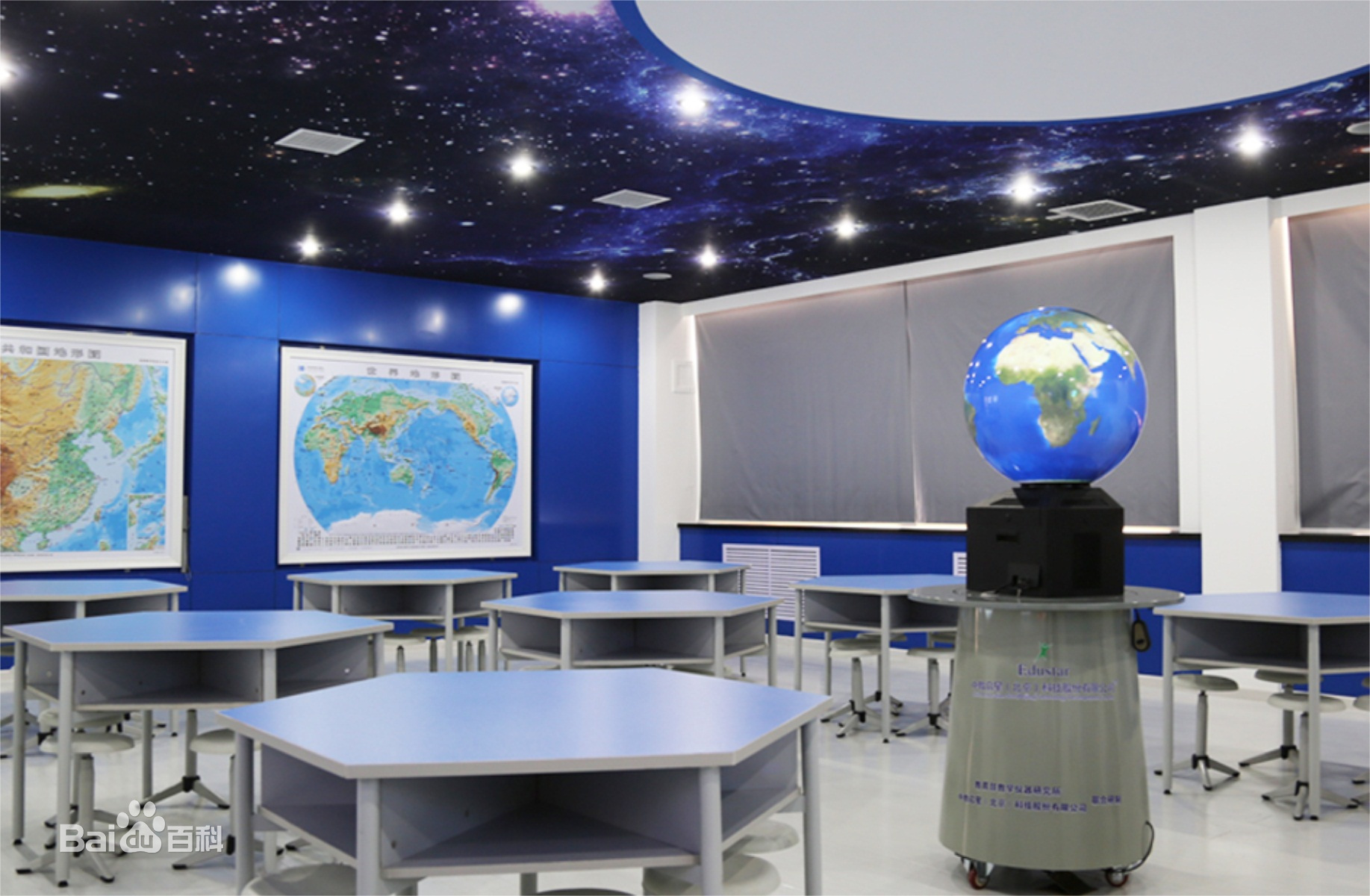 天津百所中学巡礼葛沽第一中学,天津市百所中学巡礼