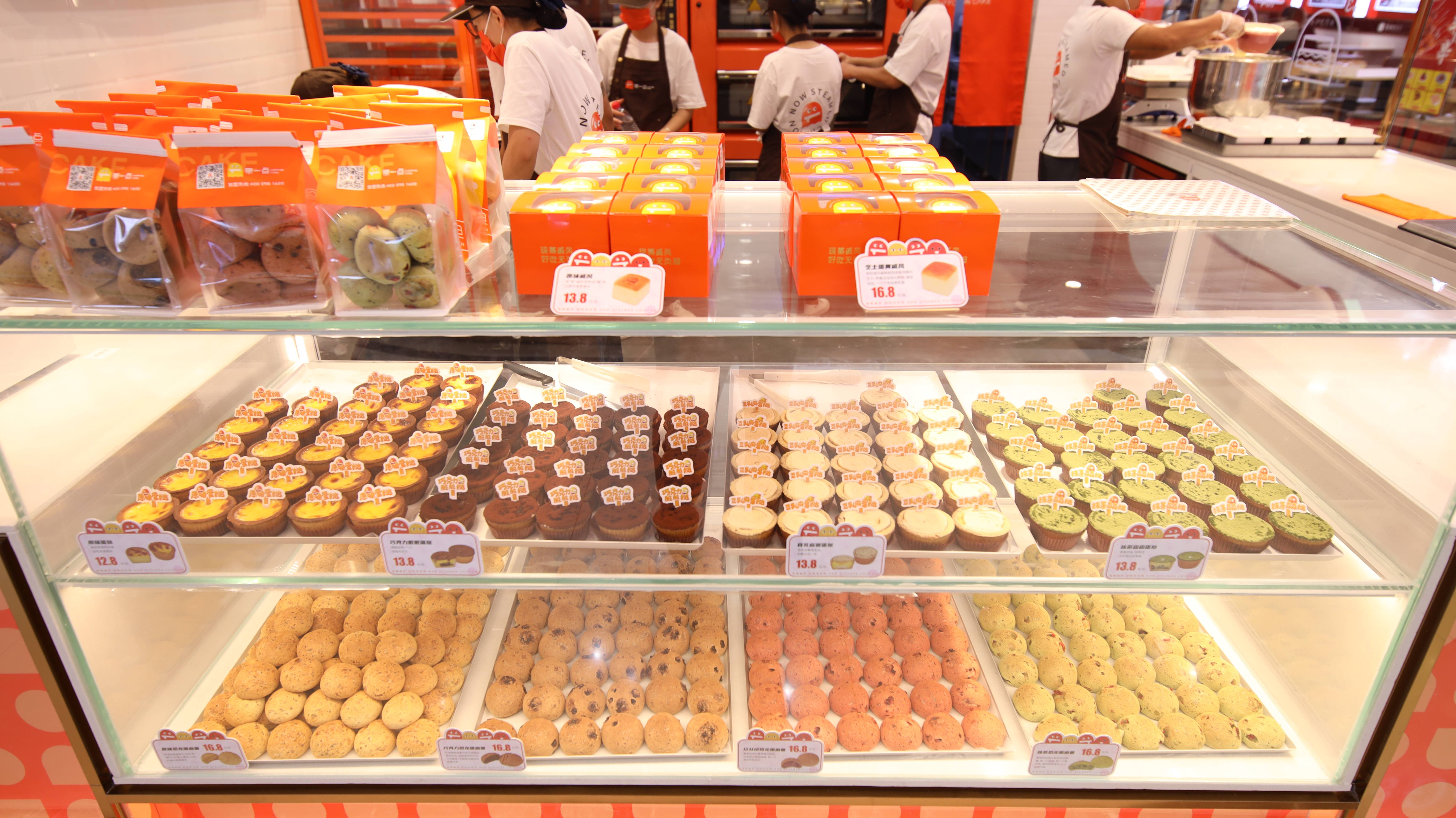 带孔戚风蛋糕,口感比较湿软戚风蛋糕推荐