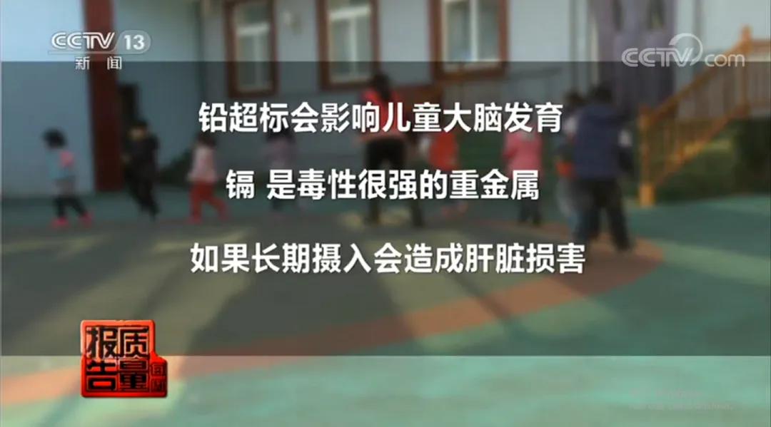 江博士健康鞋到底是真是假,江博士与耐克鞋哪个好