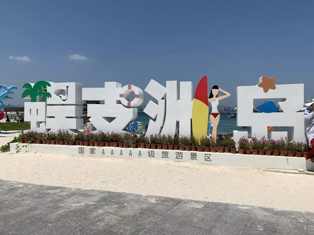 文末有福利｜带着Ta，来到这家坐拥7km的海岸线酒店