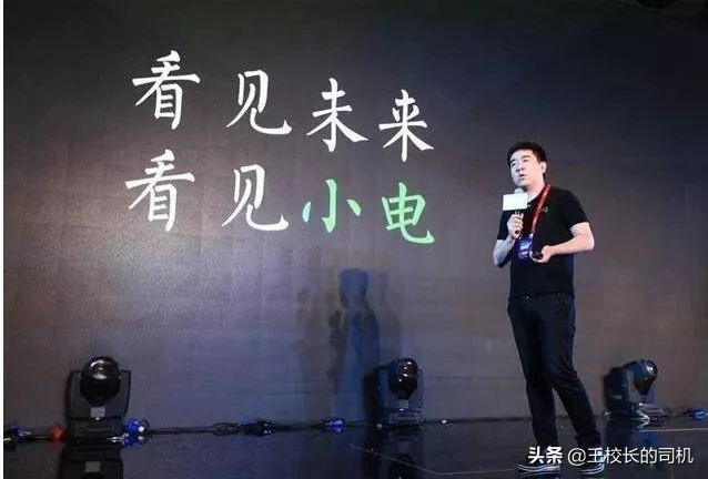 中年离开阿里巴巴的人,致创业者离开阿里