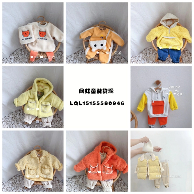 童装怎么样做到合理进货,开童装店要怎么找童装批发货源