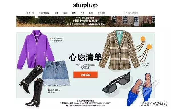 黑五海淘网站从哪里进,国外海淘黑五