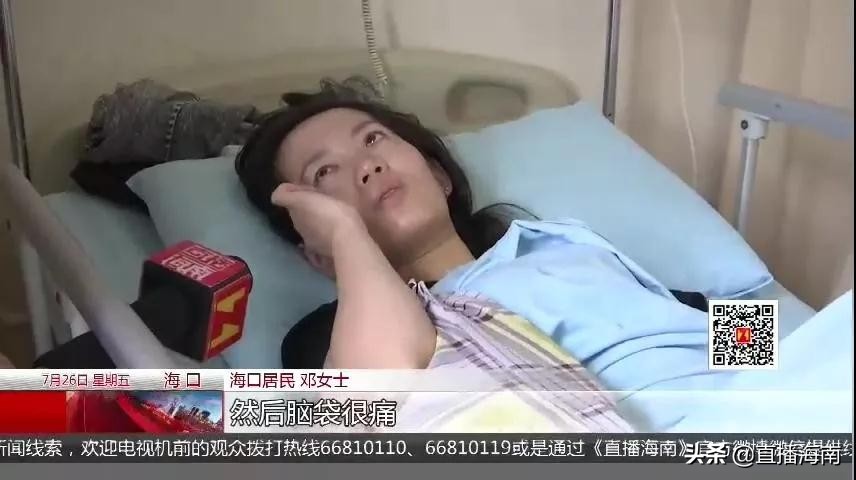 女子意外摔倒头部着地血流,骑电动车摔到头出血昏迷不醒