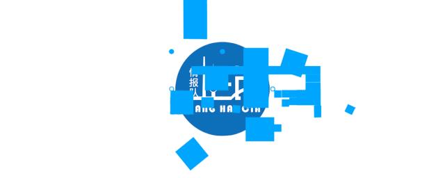 便宜哭！承包整个春节的年货大街，上海人家里快递收到爆仓