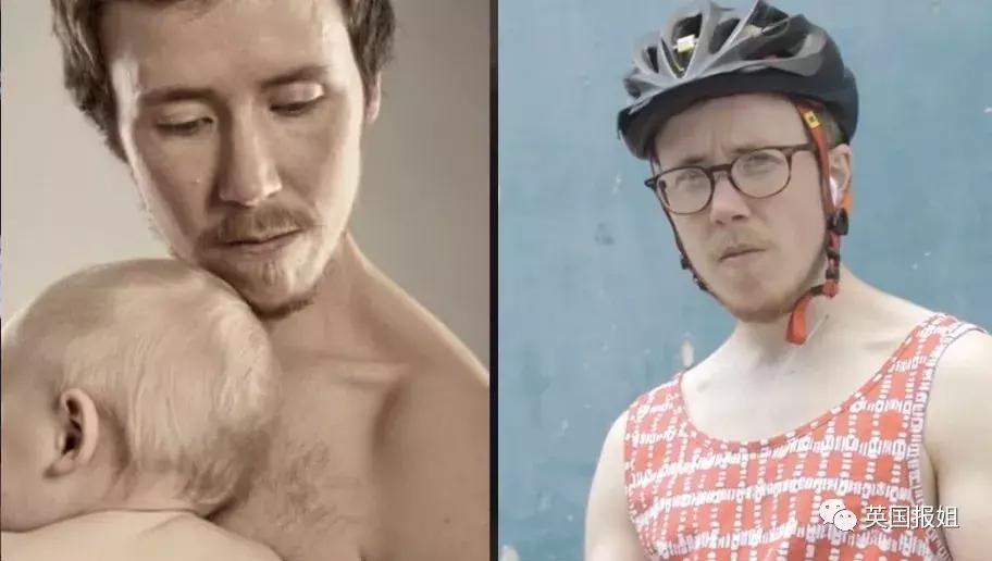 他变性后生娃，孩子：我是叫妈妈还是叫爸爸？