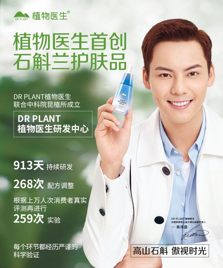 抗击疫情美容美发,抗击疫情的护肤产品有哪些