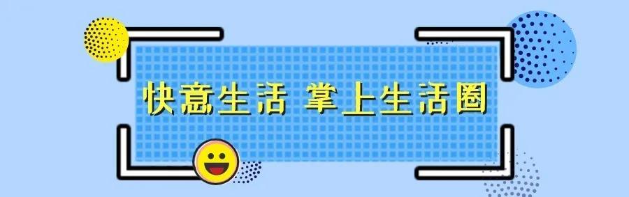 南宁五一放假哪里有活动,“五一”小长假南宁