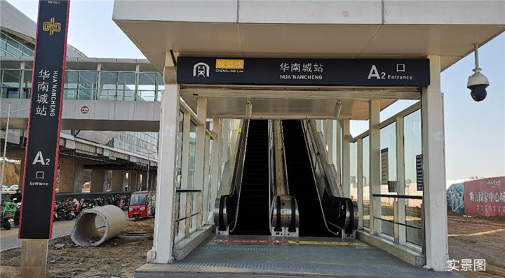 一座城改变一座城,郑州南龙湖华南城能发展起来吗