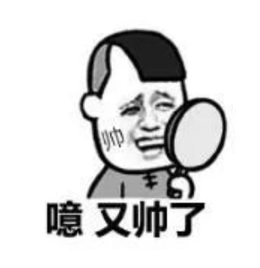 接受社会的毒打下一句,如何才能平静面对他人的恶意