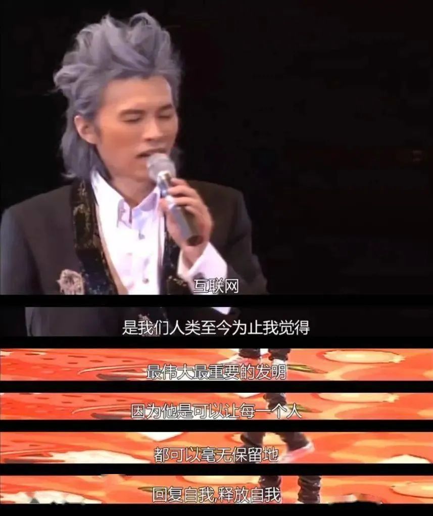 黄子华火吗,黄子华火了吗