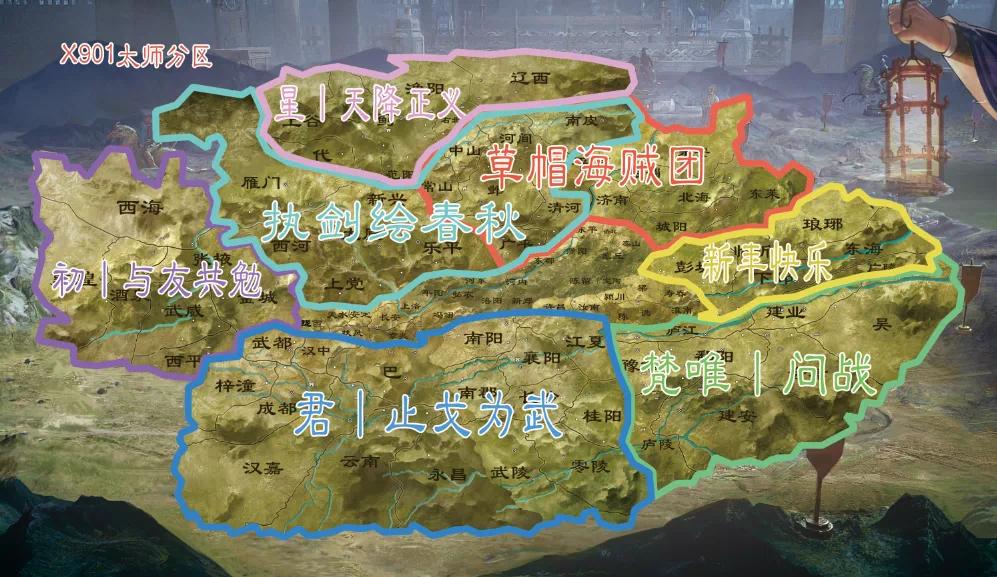 率土之滨正规军和流浪军,率土之滨流浪军怎么进正规军