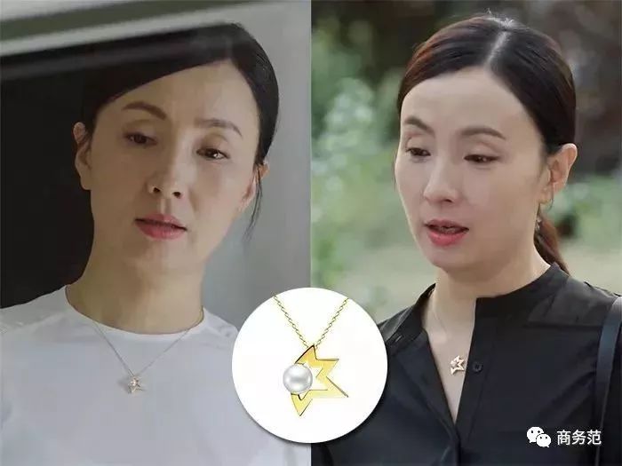 袁泉同款珍珠项链推荐,袁泉同款蒂芙尼项链