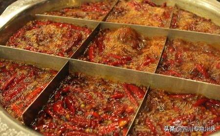 麻辣火锅底料制作方法和配方,怎样制作四川麻辣火锅底料