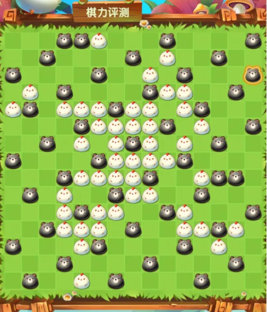 五子棋一举必胜下法,五子棋一招秒杀第一名