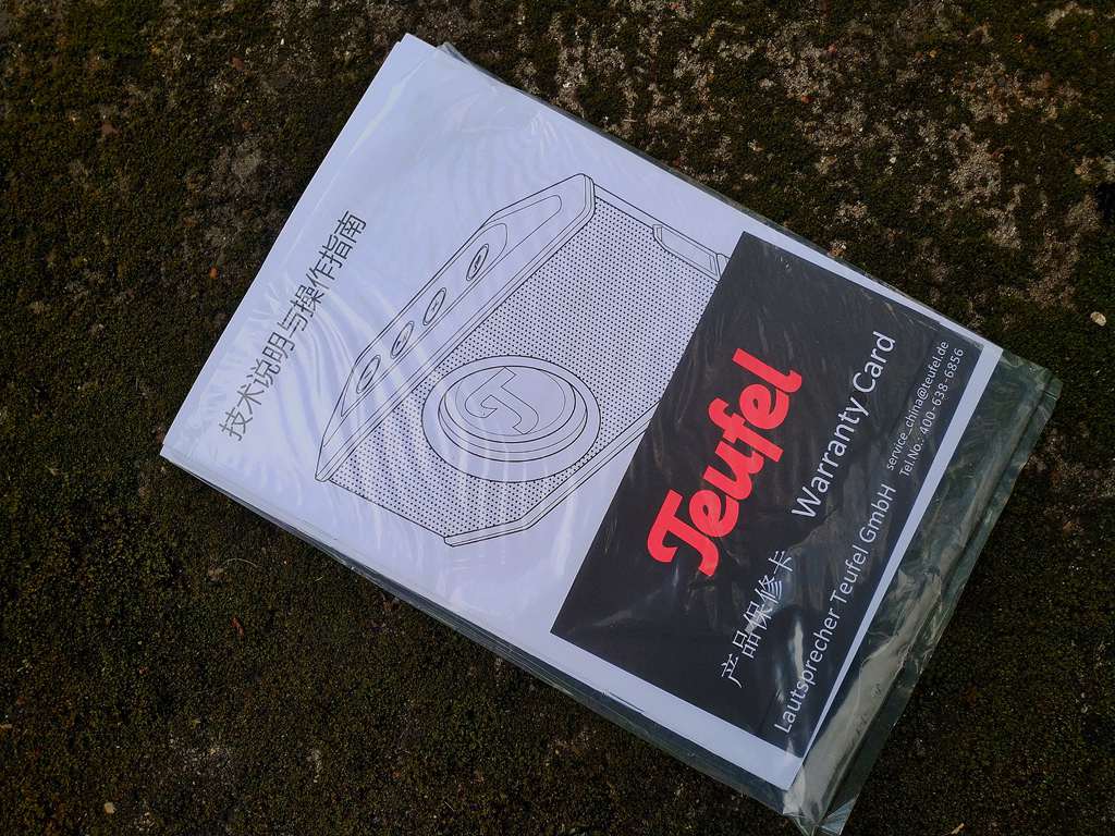 德斐尔蓝牙音响rockstergo体验,德斐尔音响测评