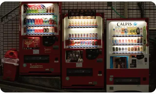 在日本的自助贩卖机里,你能买到全宇宙