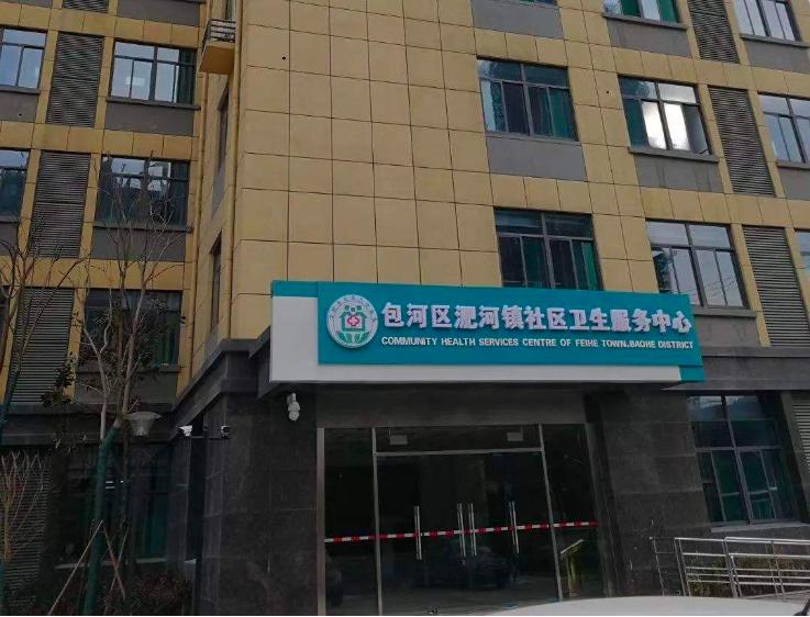 安徽27日肺炎疫情最新通报,今日安徽最新疫情报道