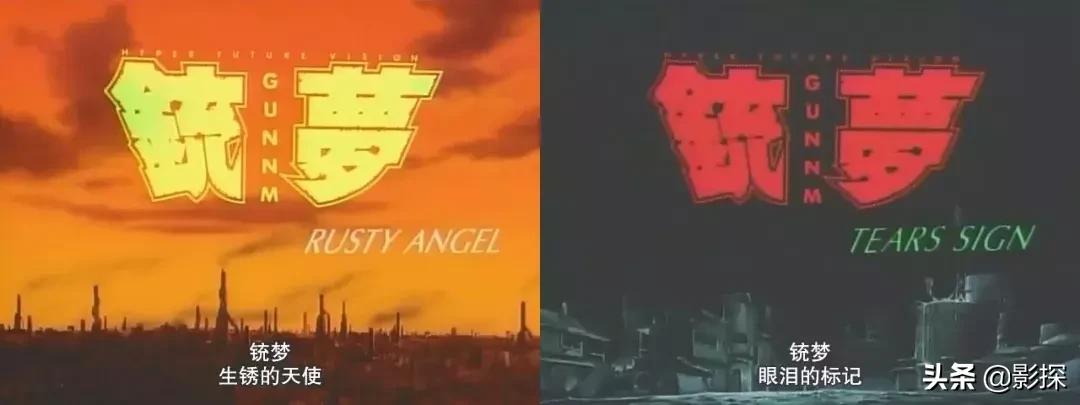 耗时几亿小时电影,一部耗费16亿的电影