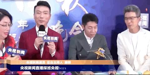 现役第一男团,第一男团