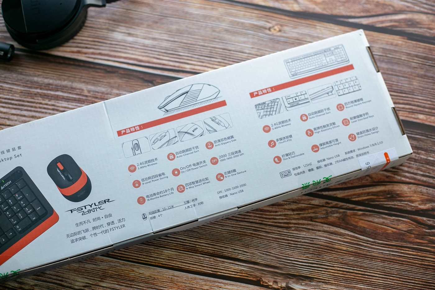 双飞燕f1010有线键鼠怎么样,双飞燕fg2000无线键鼠套装