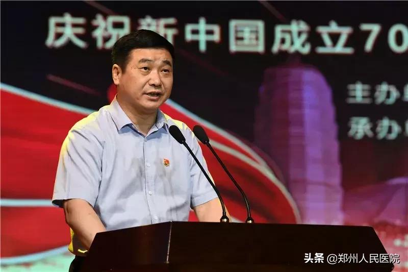 閮戝尰鏁戜汉缇や綋鑾疯瘎瑙佷箟鍕囦负妯¤寖,閮戝尰濂戒汉2019