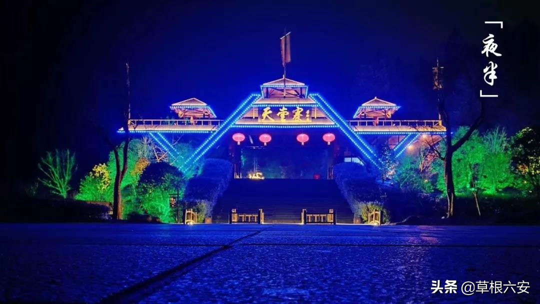 不输黄山迎客松的迎客松,不输黄山的景点