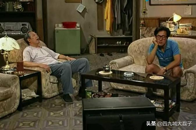 万万没想到，《我爱我家》里的角色都那么有钱