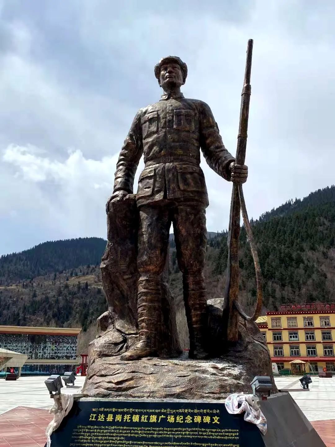 我们是十八军子弟，是老*藏西**军人的孩子！这是我们永远不变的情怀