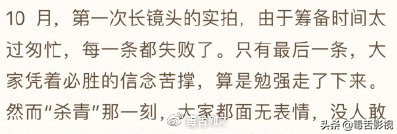 最后的夜晚汤唯复出了吗,汤唯电影地球最后的夜晚免费观看