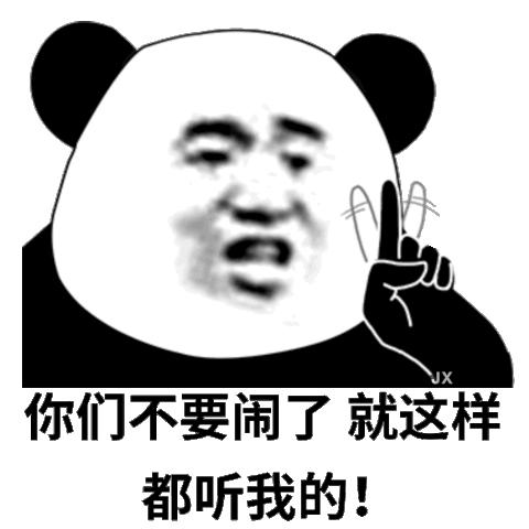 天猫双11哪个省买最好,双11天猫买什么最划算