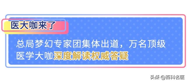 痘痘不同时期推荐药,痤疮类的痘痘用什么药