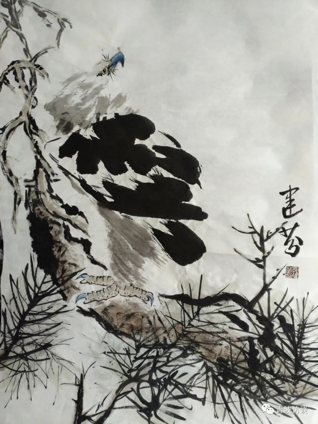 《青波携程书画同行》《少数民族行：走近仡佬族之四》