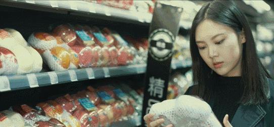 其实超市就是最懂生活的地方,超市就是市井文化