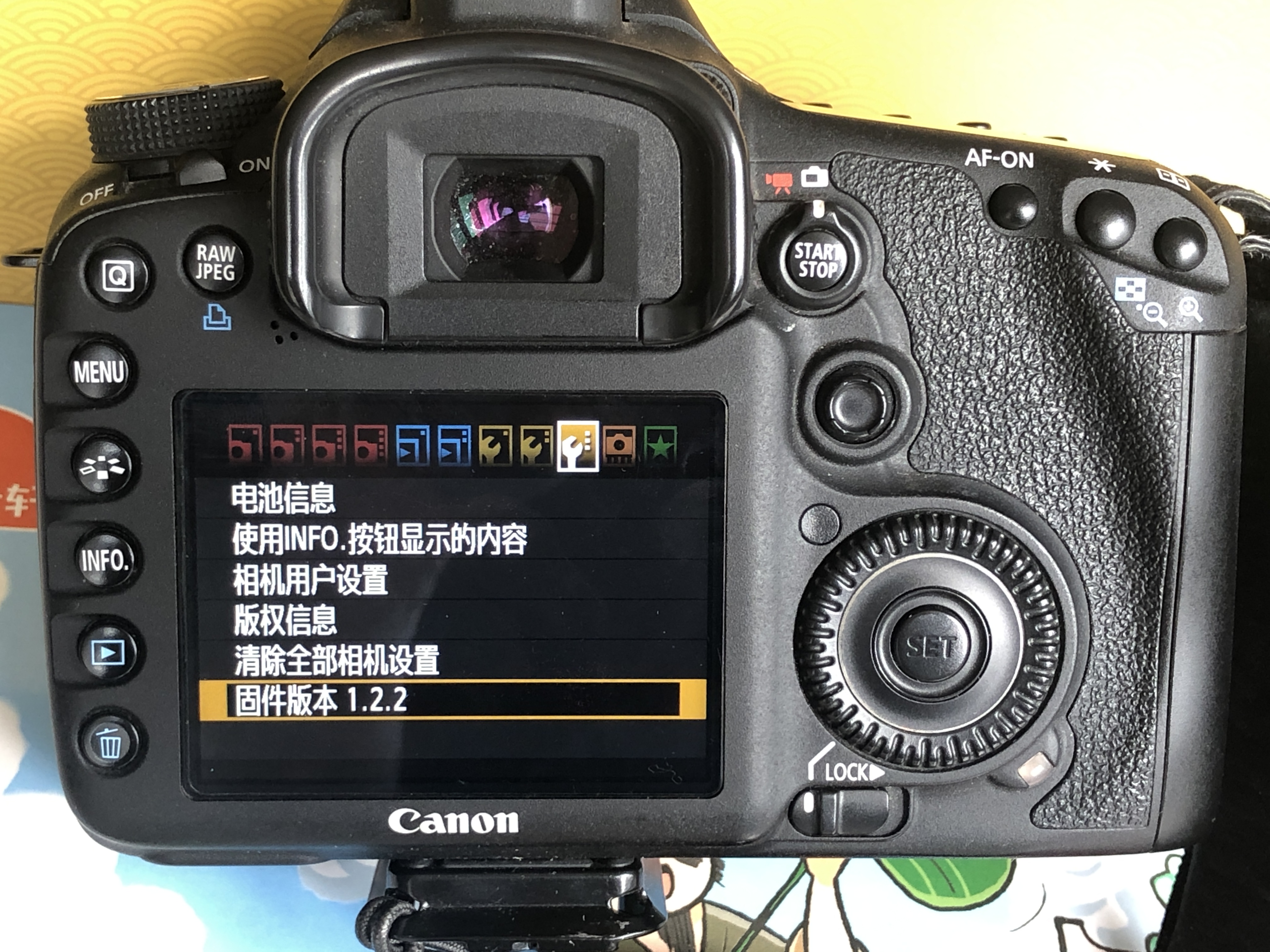 佳能eos7d直播固件升级,佳能eos7d新手入门图解